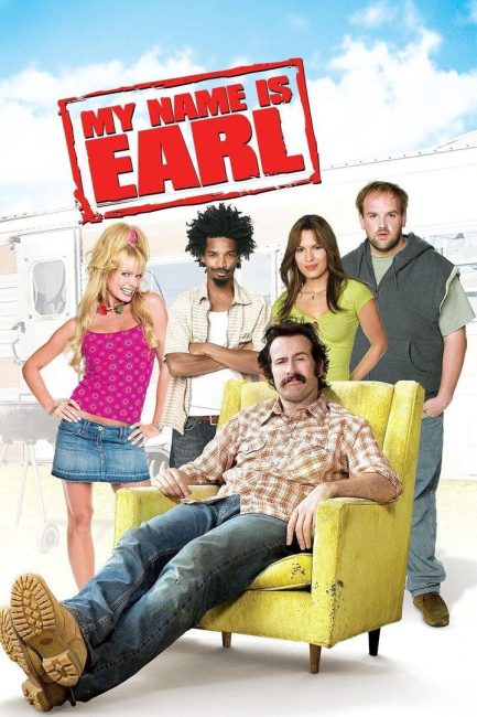 مسلسل My Name Is Earl الموسم الثاني الحلقة 8 مترجمة