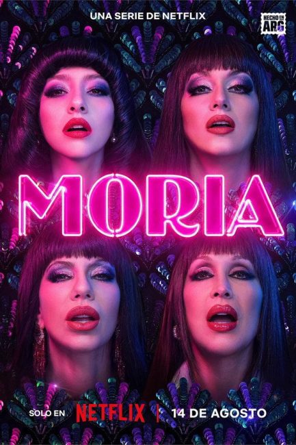 مسلسل Moria الموسم الاول الحلقة 7 مترجمة