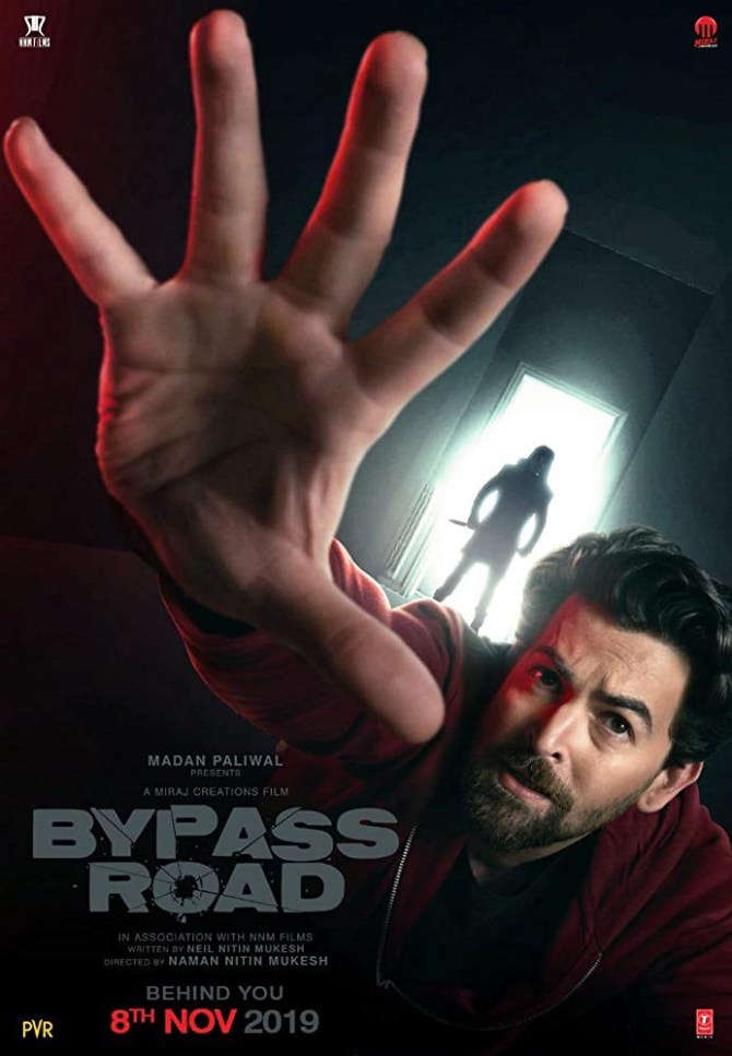 مشاهدة فيلم Bypass Road
