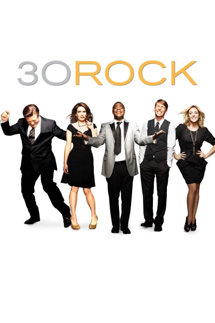 مسلسل 30 Rock الموسم السابع الحلقة 1 مترجمة