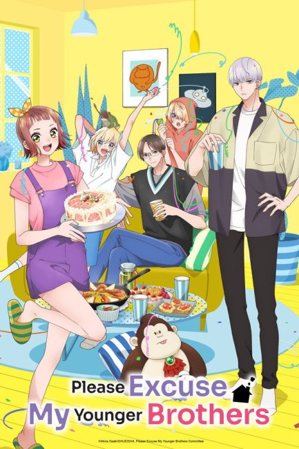 انمي Uchi no Otouto-domo ga Sumimasen الحلقة 2 مترجمة