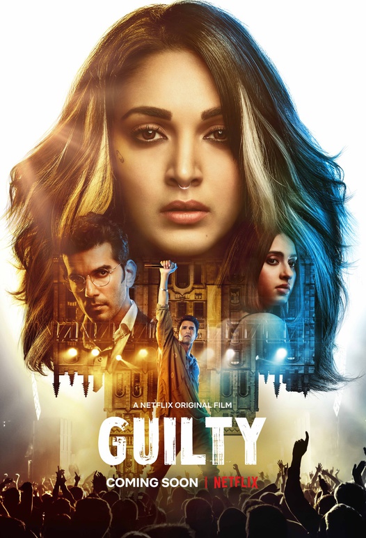 مشاهدة فيلم Guilty
