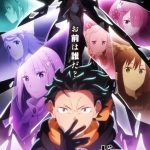 انمي Re:Zero kara Hajimeru Isekai Seikatsu الموسم الرابع الحلقة 17 مترجمة