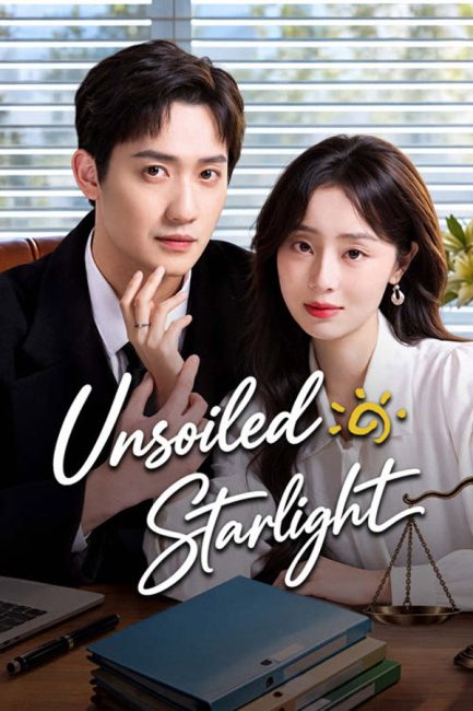 مسلسل ضوء النجوم النقي Unsoiled Starlight الحلقة 5 مترجمة
