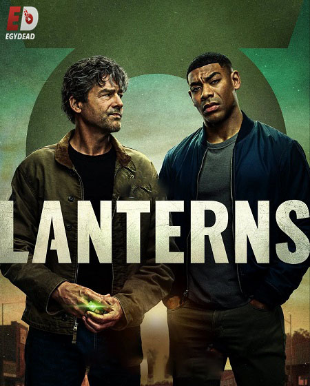 مسلسل Lanterns الحلقة 7 مترجمة