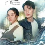 مسلسل قلب الطفيلي A Parasite’s Heart الحلقة 9 مترجمة