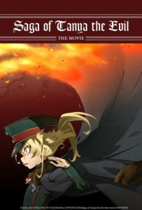 فيلم Youjo Senki Movie 2019 مترجم