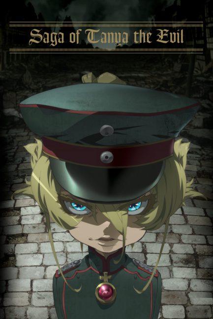 انمي Youjo Senki الموسم الاول الحلقة 11 مترجمة