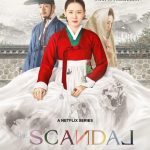 مسلسل الفضيحة The Scandal الحلقة 1 مترجمة