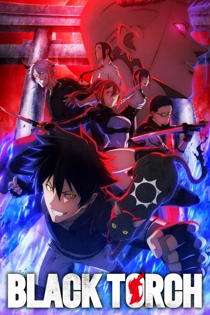 انمي Black Torch الحلقة 12 والاخيرة مترجمة