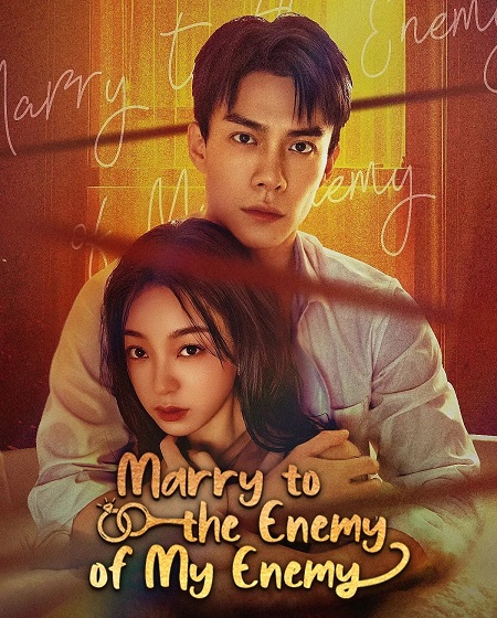 مسلسل Marry to the Enemy of My Enemy الحلقة 3 مترجمة
