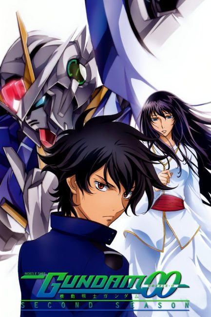 انمي Kidou Senshi Gundam 00 الموسم الثاني الحلقة 5 مترجمة