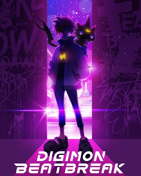 انمي Digimon Beatbreak الحلقة 49 مترجمة