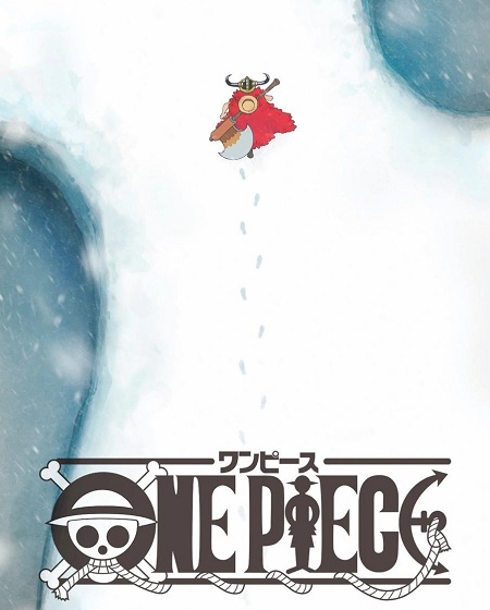 انمي One Piece الحلقة 1179 مترجمة