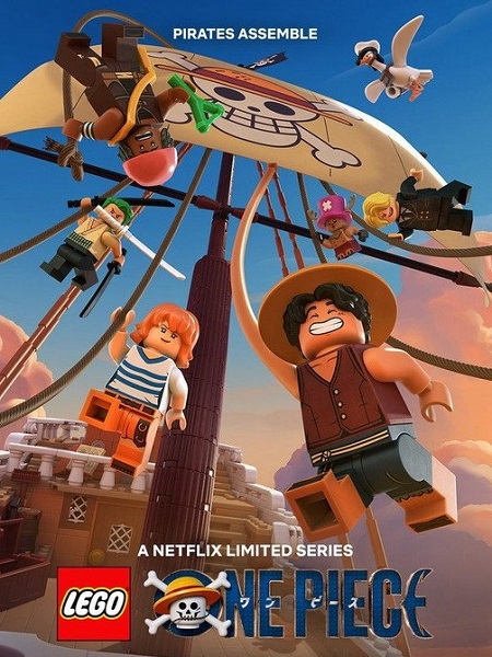 مسلسل Lego One Piece الحلقة 2 مترجمة