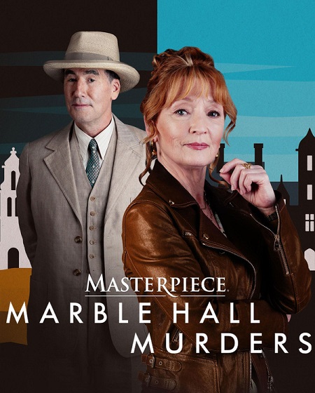 مسلسل Marble Hall Murders الحلقة 4 مترجمة