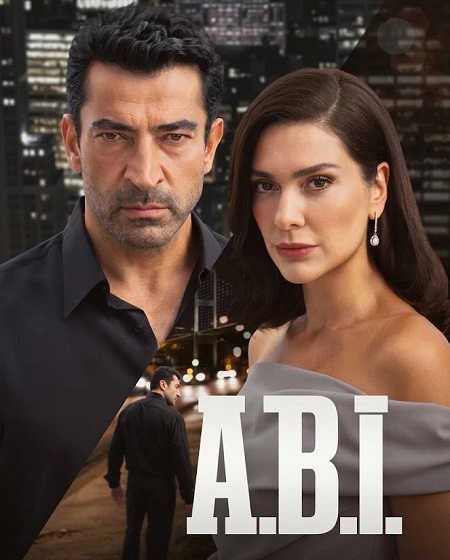مسلسل اخي الحلقة 21 مترجمة