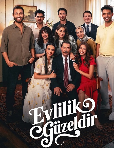 مسلسل الزواج جميل الحلقة 4 مترجمة