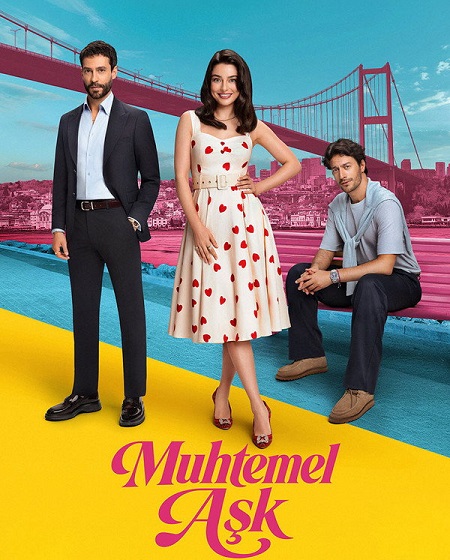 مسلسل حب محتمل الحلقة 15 مترجمة