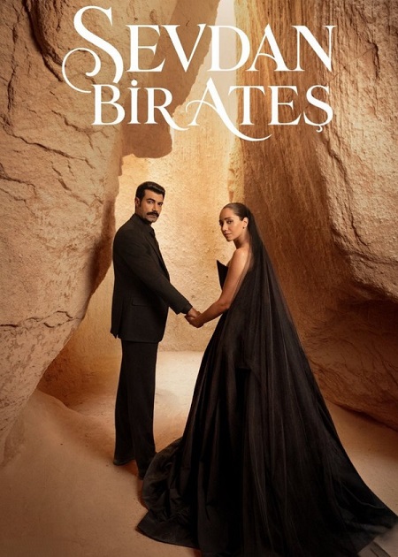 مسلسل حبك نار الحلقة 3 مترجمة