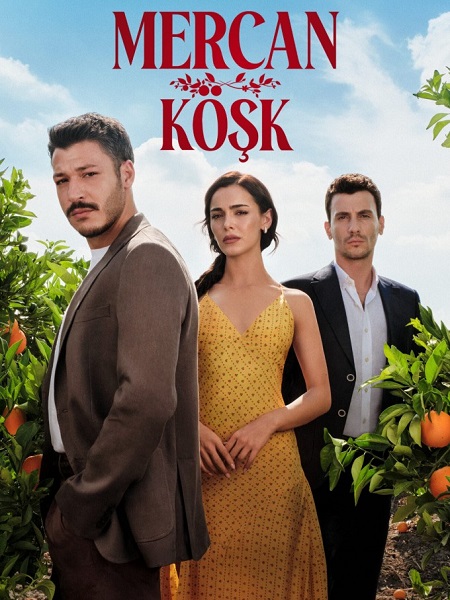 مسلسل قصر المرجان الحلقة 4 مترجمة