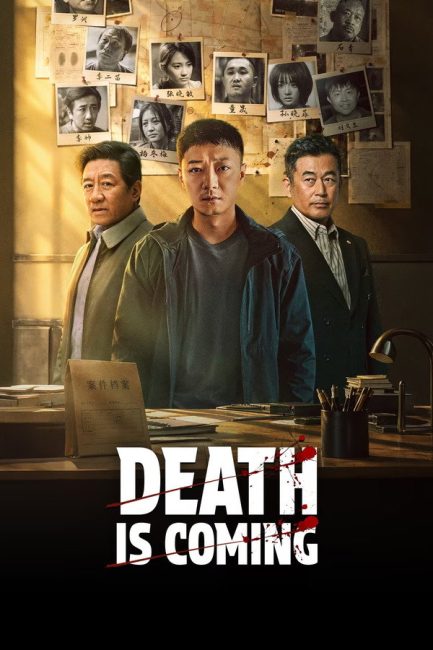 مسلسل الموت الحاتم Death is Coming الحلقة 5 مترجمة