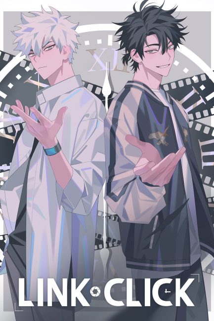 انمي Shiguang Dailiren الموسم الاول الحلقة 4 مترجمة